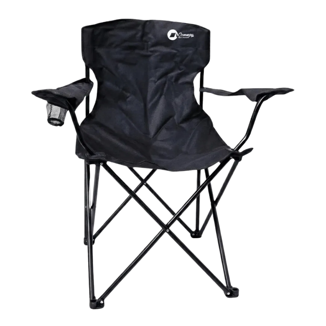 [132083] SILLON PLEGABLE CAMMPY STANDARD 50X50X80CM (Negro)